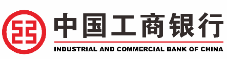 中國工商銀行