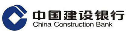 中國建設銀行